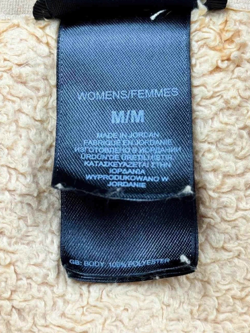 The North Face Polaire Sherpa Full Zip (M femme) The North Face