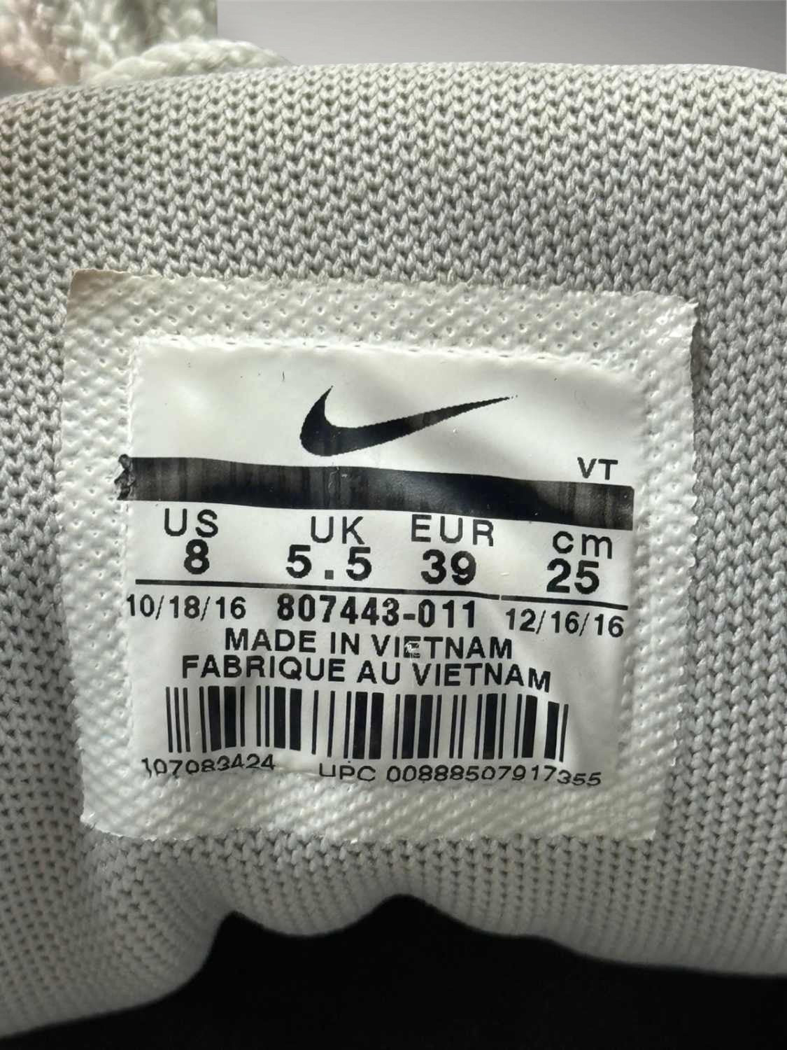 Nike Air Max 95 Safari Pale (39) Nike