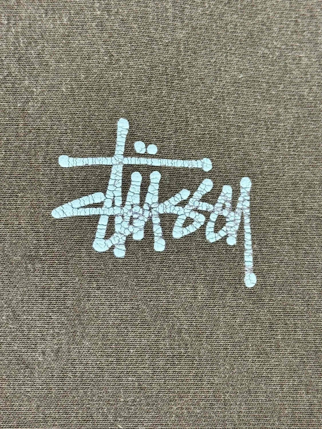 Stüssy Hoodie Basic (M) Stüssy
