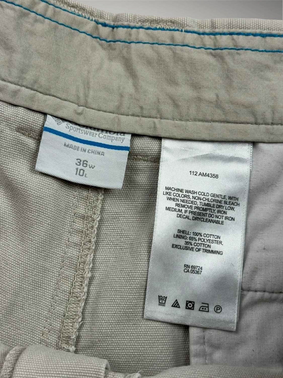 Columbia Short (FR46) Columbia