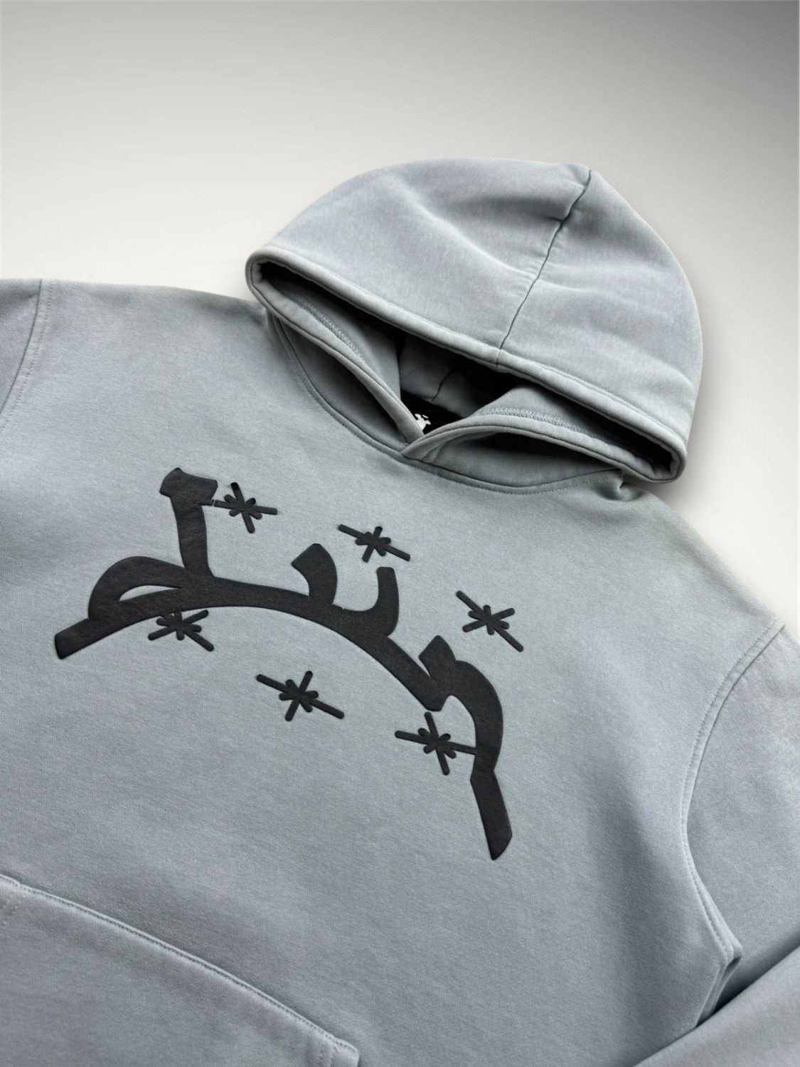 DivinByDivin Hoodie Curb (S)