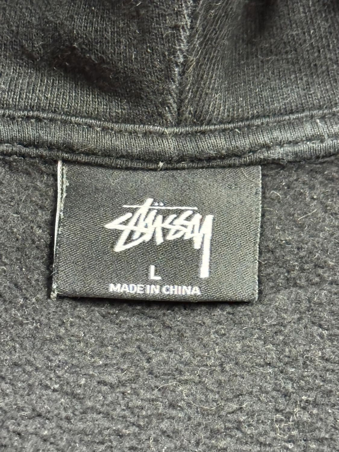 Stüssy Hoodie Basic (L)