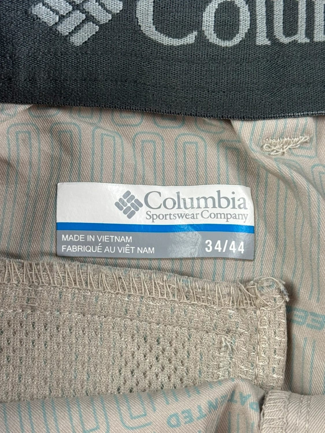 Columbia Short (FR44)